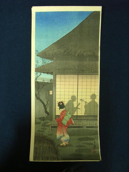 Tea Pavilion at Night