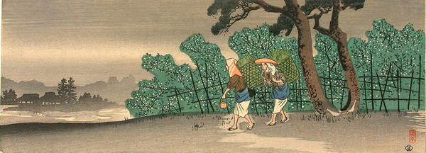 Tea pickers