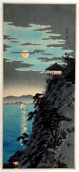 The Moon and Ishiyama