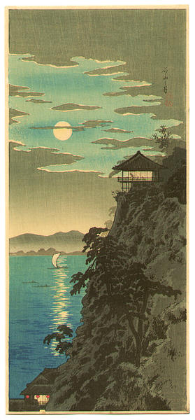 The Moon and Ishiyama