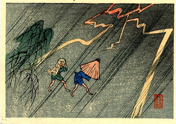 The Thunder Storm