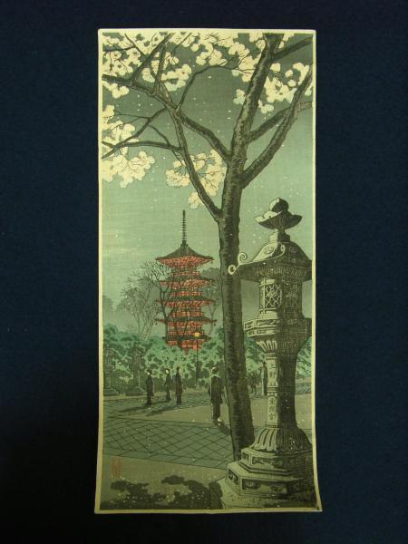 Toshogu Ueno