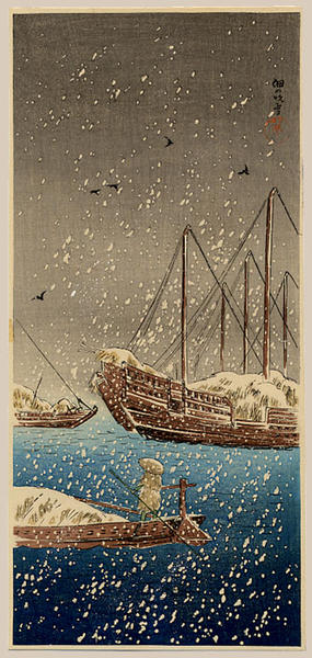 Tsukuda in a Snowstorm
