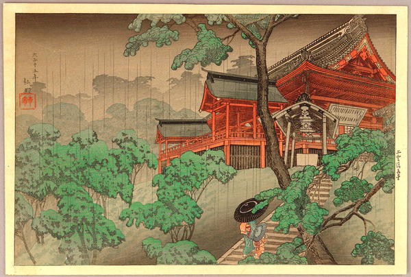 Ueno Kiyomizu-Do
