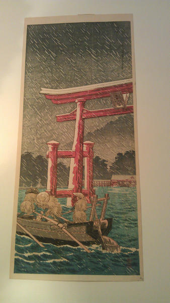 View of Itsukushima