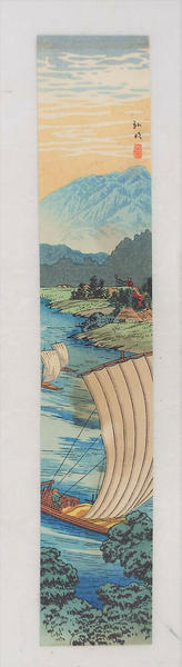 Sailboats on a river
