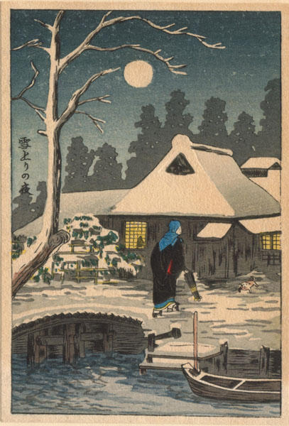 Evening, After the Snow