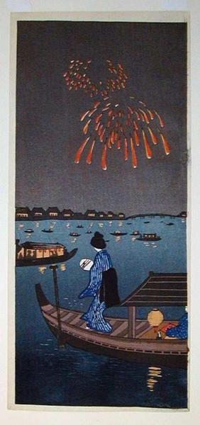 Fireworks, Shubinomatsu (Fake)