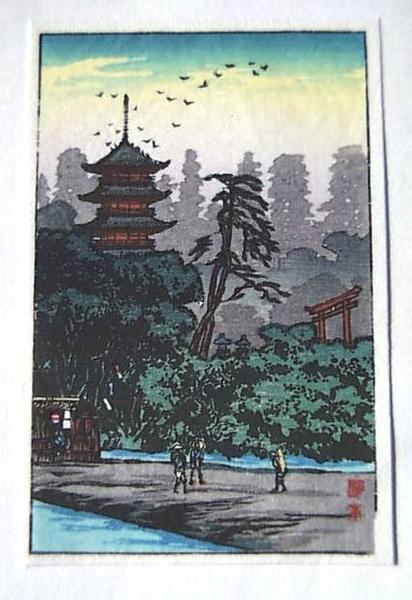 Shrine by the river