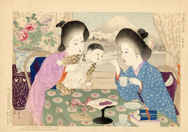 Baby and Mt Fuji