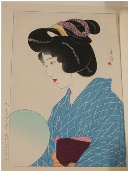 Dusk- Tasogare