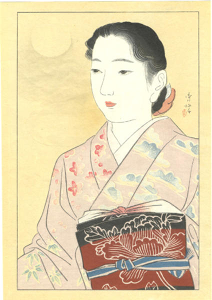 Modern Musume