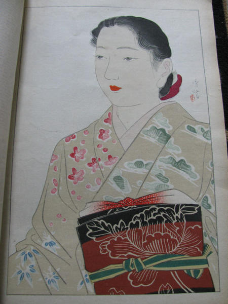 Modern Musume