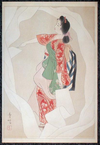 Nunozarashi - Dance