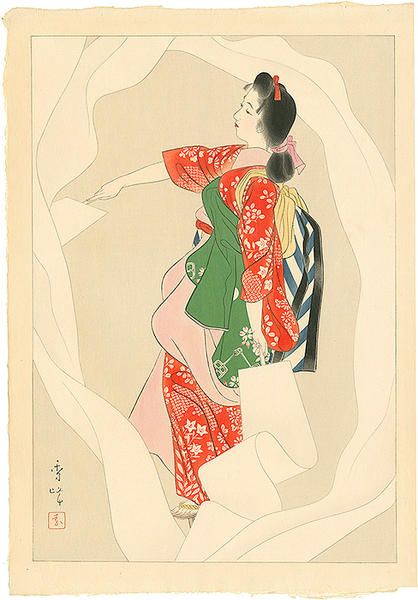 Nunozarashi - Dance