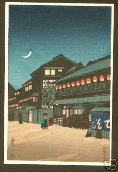 Gion Town