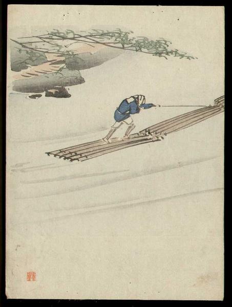 Man on a Raft
