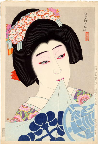 Nakamura Utaemon VI playing Hanako in Musume Dojoji