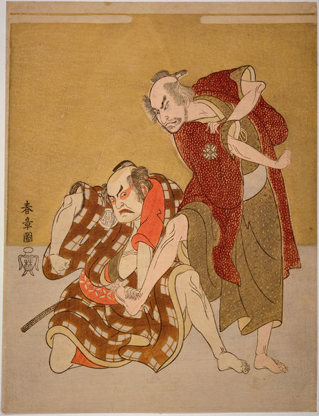 Actors Nakamura Sukegoro 2 and Nakamura Nakazo in the Roles of Danshichi Kurobe and Mikawaya Giheiji