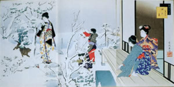December