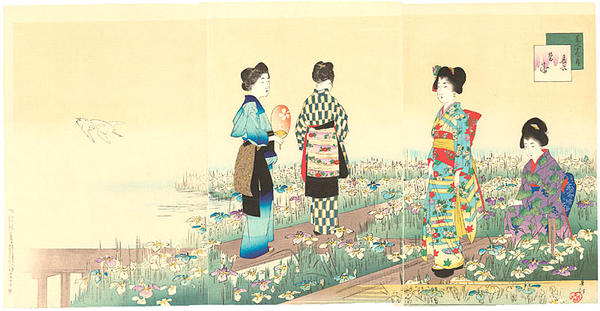 June