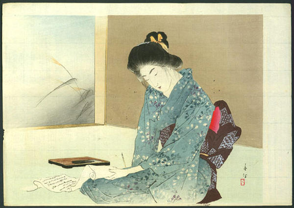 Bijin and Scroll