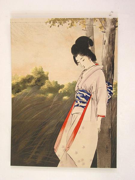 Bijin by a Tree