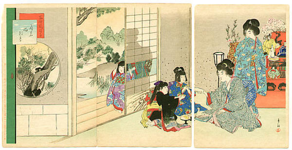 Doll Festival