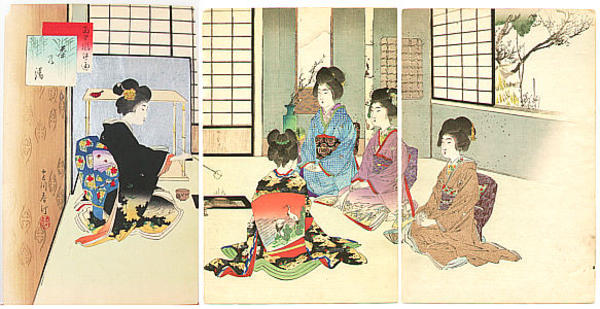 Tea Ceremony
