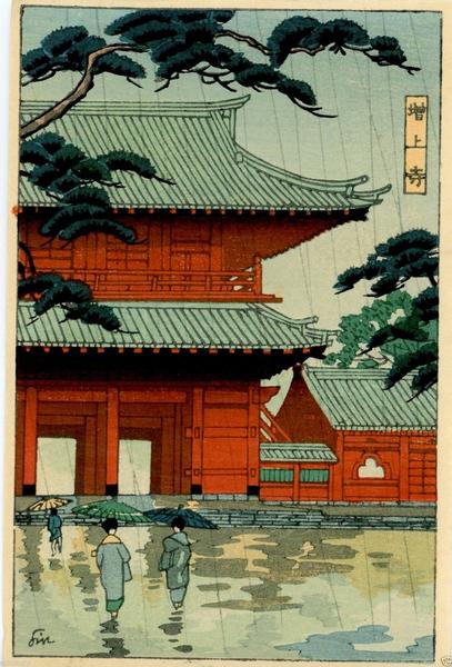 Zojoji Temple