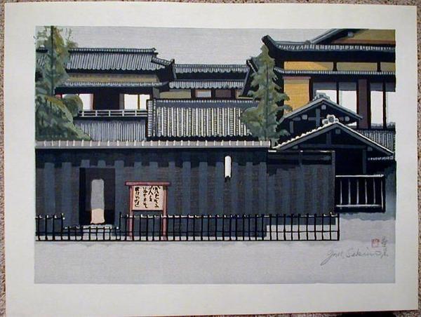 Kuwana