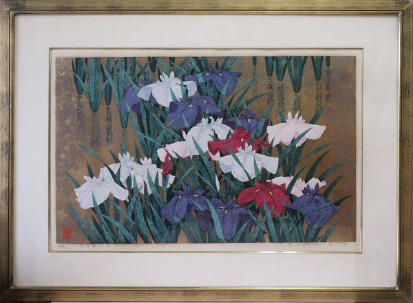 Iris No 130