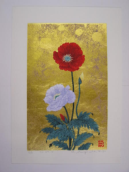 Poppy No 10