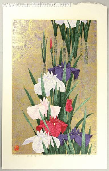 Iris No 125
