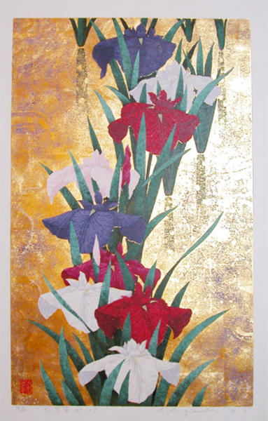 Iris No 143