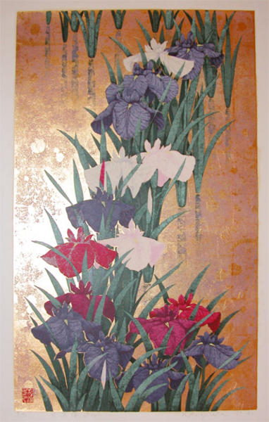 Iris No 141
