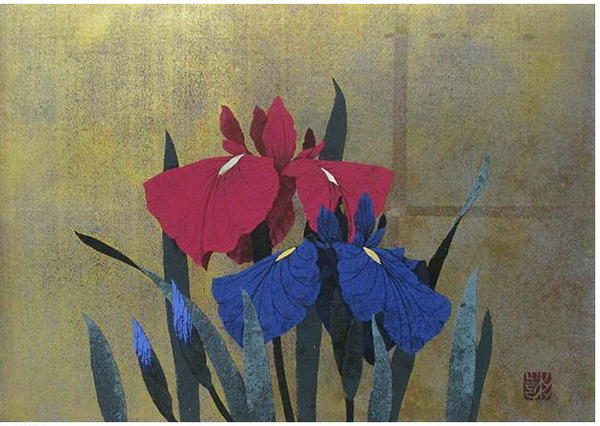 Iris No 16