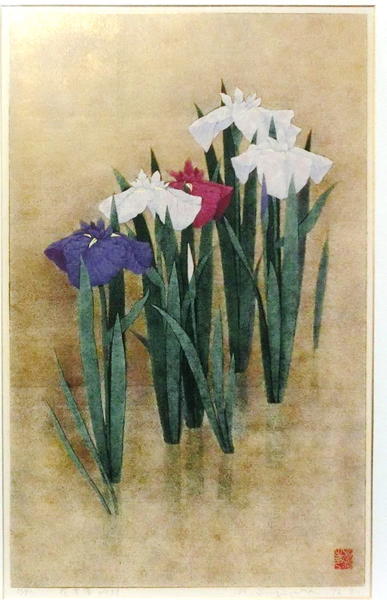Iris No 99