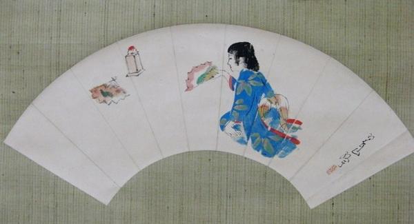 Tea Ceremony scroll 1