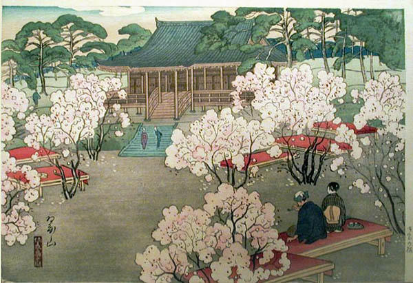 Cherry Blossoms at Mimuro