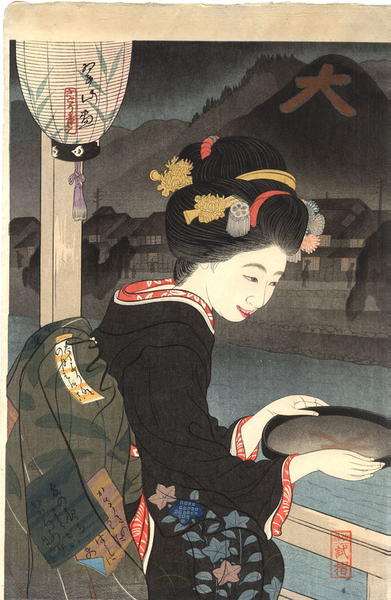 Evening at Kiyamachi during the Daimonji Festival