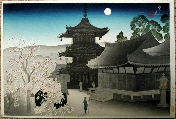 Kiyomizu Temple on a Spring Night