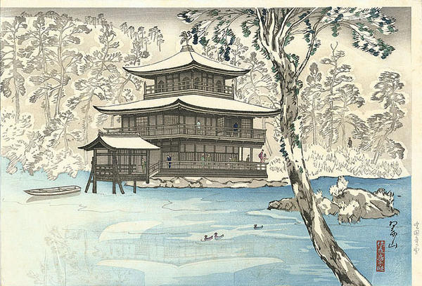 Snow at Kinkakuji