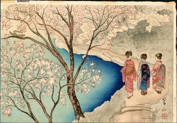 Three girls strolling at Arashiyama