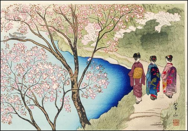 Three girls strolling at Arashiyama