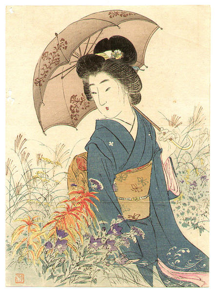 Bijin in Autumn Garden