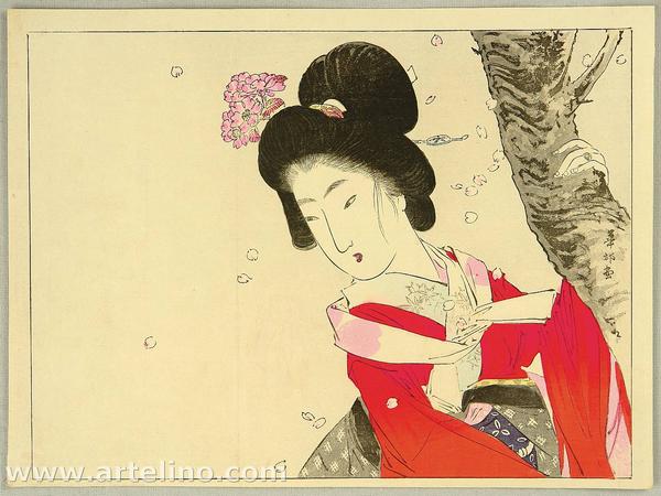 Cherry Blossom Viewing