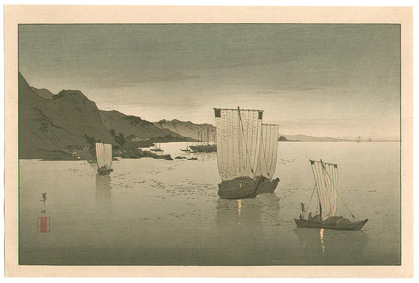 Kominato Harbor