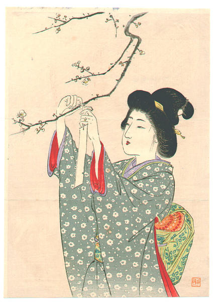 Sokei