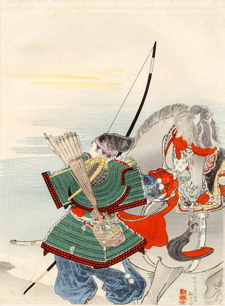 The Warrior Archer